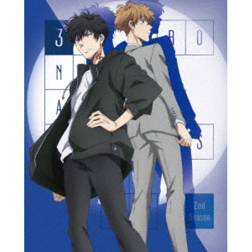 DVD/TVアニメ/鴨乃橋ロンの禁断推理 2nd Season 第3巻 8,349円