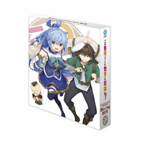 BD/TVアニメ/この素晴らしい世界に祝福を!Blu-ray BOX(Blu-ray)の通販は