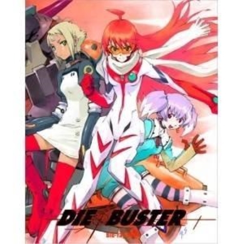 VHS/結城比呂/アンジェリーク Twinコレクション7〜マルセル&セイラン 5,170円