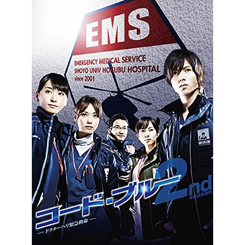 BD/国内TVドラマ/ドラマ「被写界深度」Bluray BOX(Blu-ray) (本編