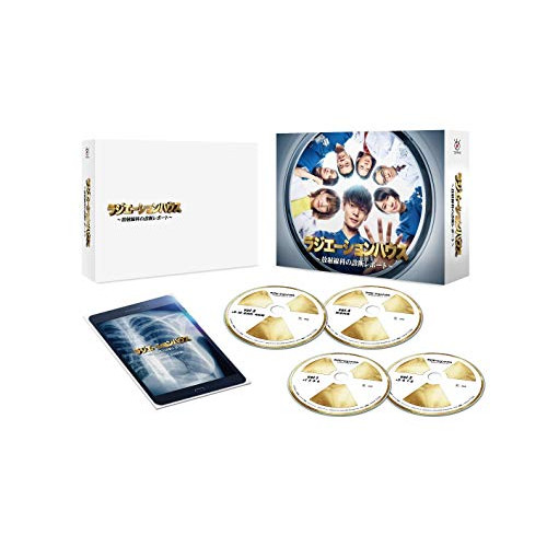 フェルマーの料理 Blu-ray BOX〈4枚組〉 フェルマーの料理 DVD-BOX〈6枚