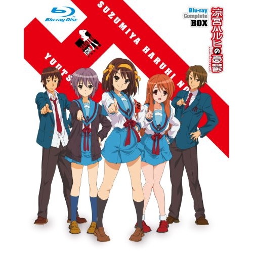 BD/TVアニメ/涼宮ハルヒの憂鬱 ブルーレイ コンプリートBOX(Blu-ray) (本編ディスク5枚+特典ディスク3枚) 28,073円