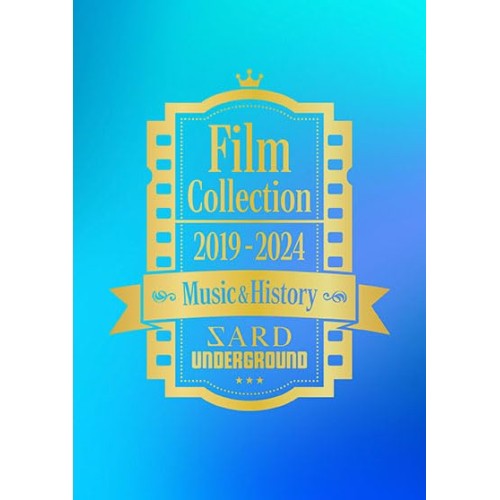 ▼BD/SARD UNDERGROUND/Film Collection 2019 - 2024 Music & History(Blu-ray)