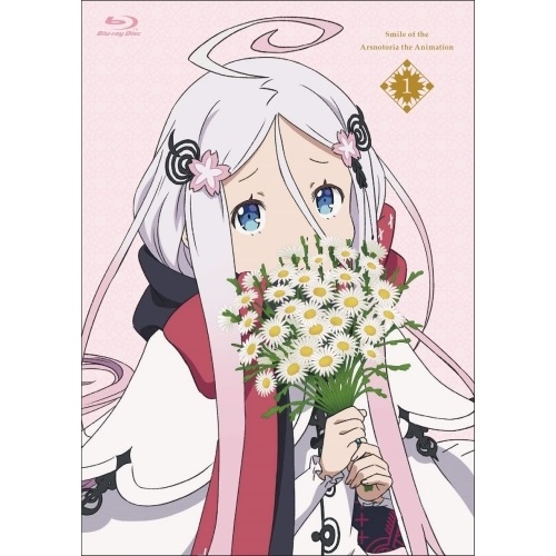 BD/TVアニメ/咲う アルスノトリア すんっ!1(Blu-ray)
