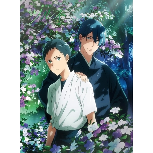 BD/劇場アニメ/劇場版ツルネ -はじまりの一射-(Blu-ray) (本編ディスク+特典ディスク)