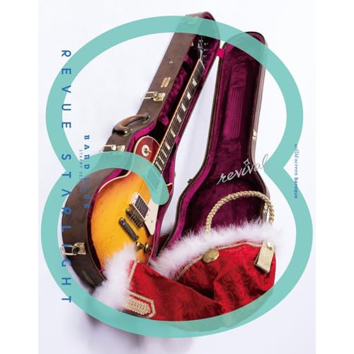 6/28まで】映画『ばるぼら』(完全受注生産)[Blu-ray](中古品)