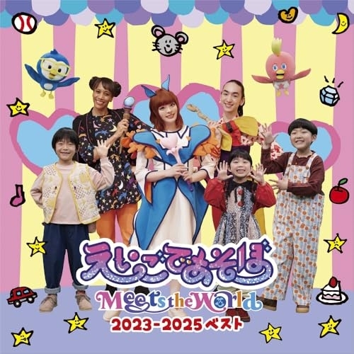 never young beach / fam fam [CD]