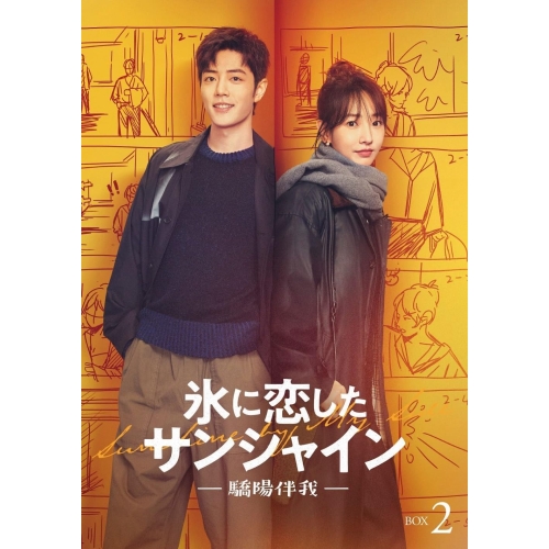 名探偵ポワロ NEW SEASON DVD-BOX 4 【DVD】 【公式通販】