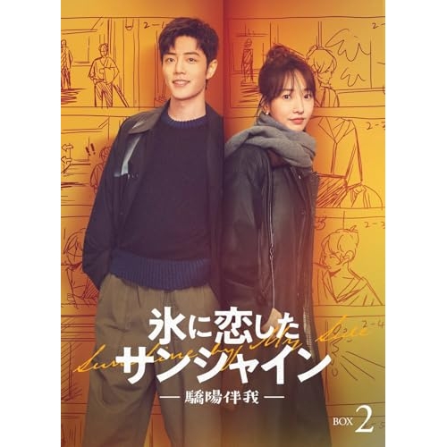 ザ・ウディ・アレン・コレクション(20枚組) (初回生産限定) [DVD