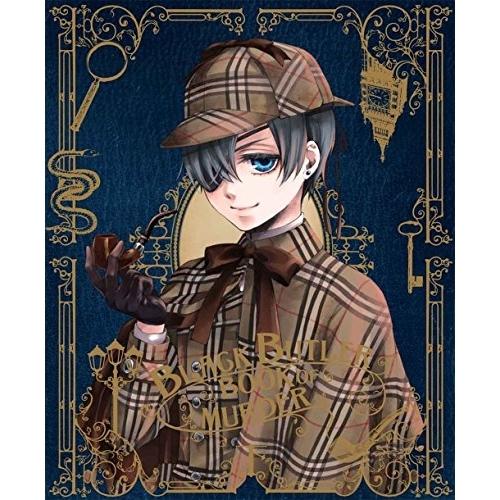 DVD/劇場アニメ/黒執事 Book of Murder 下 (DVD+CD) (完全生産限定版)