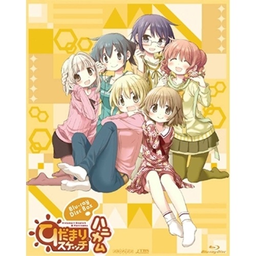 Rainbow Valley Heroes: Gusher's Big Break [DVD] [Import](中古品