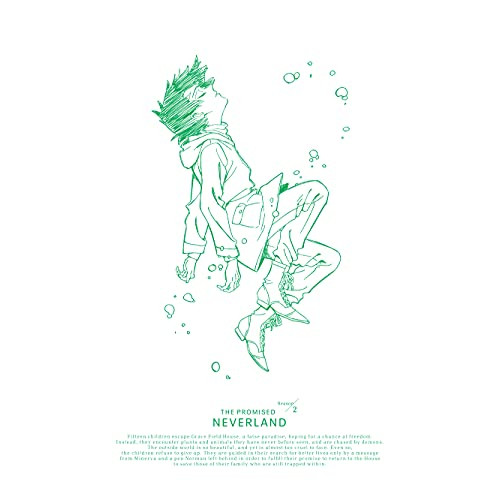 BD/TVアニメ/申し合わせのネバーランド Season 2 VOL.2(Blu-ray) (Blu-ray+CD) (完膚無き迄に生み出すこと押さえる版)