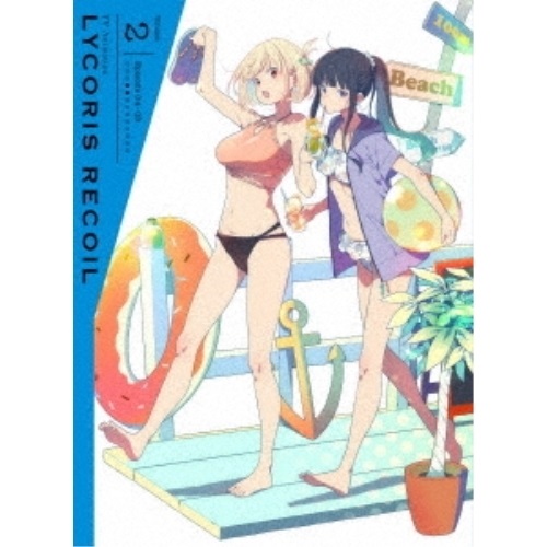 DVD/TVアニメ/リコリス・リコイル Volume:2 (DVD+CD) (完全生産限定版)の通販は