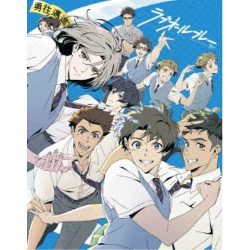 DVD/TVアニメ/ラブオールプレー DVD BOX 02 (完全生産限定版)