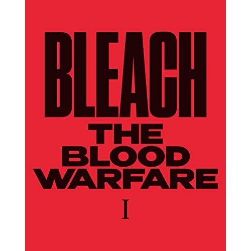 BD/TVアニメ/BLEACH 千年血戦篇 I(Blu-ray) (完全生産限定版)