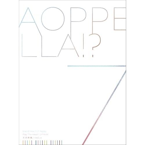 ▽CD/アオペラ -aoppella!?-「リルハピ」「 FYA'M'」「VadLip