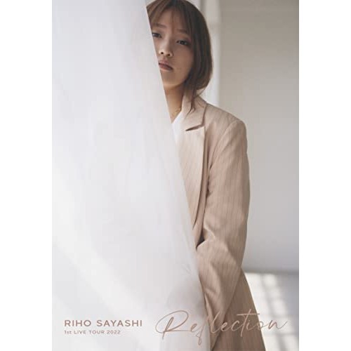 BD/鞘師里保/RIHO SAYASHI 1st LIVE TOUR 2022 Reflection(Blu-ray)