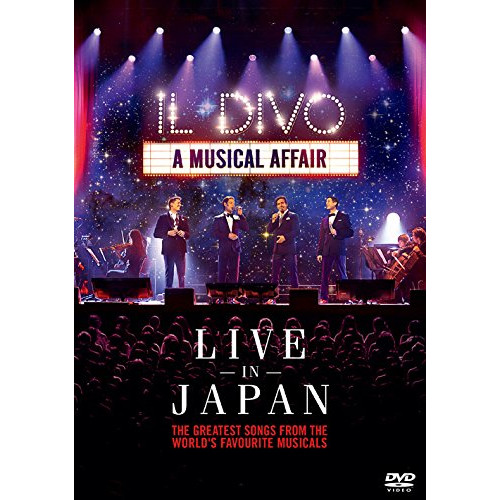 Seventh Anniversary 『アイドルカレッジ7大都市ツアー!!!~キミに会いたくて~』 [DVD] Amazon.co.jp: Seventh Anniversary 『アイドルカレッジ7大都市