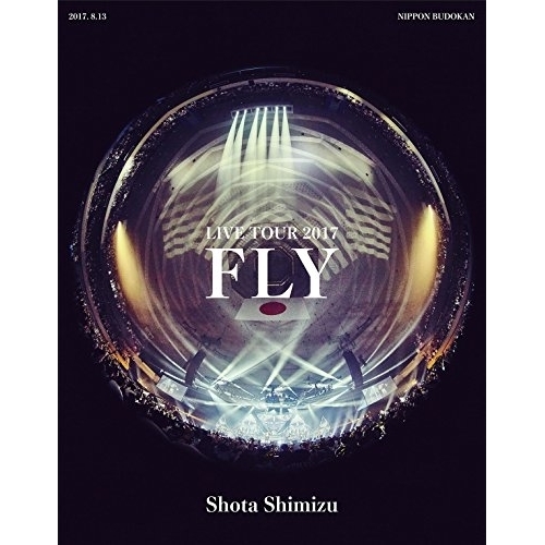 DVD/清水翔太/清水翔太 LIVE TOUR 2017 ”FLY”の通販は 5,214円