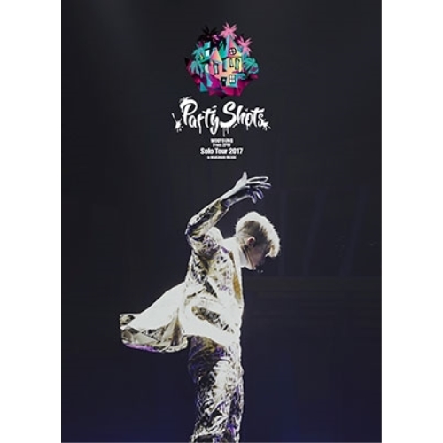 BD/WOOYOUNG(From 2PM)/WOOYOUNG(From 2PM) Solo Tour 2017 Party Shots in MAKUHARI MESSE(Blu-ray) (本編Blu-ray+特典DVD) (完全生産限定版)