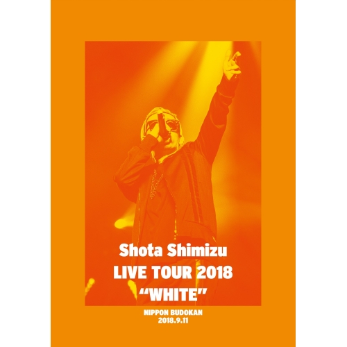 DVD/清水翔太/清水翔太 LIVE TOUR 2018 ”WHITE”の通販は