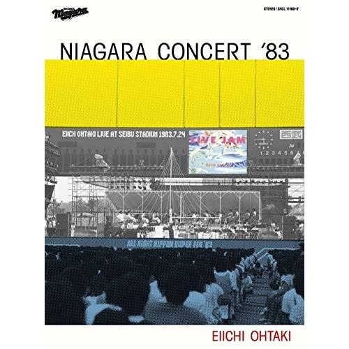 CD/大滝詠一/NIAGARA CONCERT '83 (2CD+DVD) (初回生産限定盤)