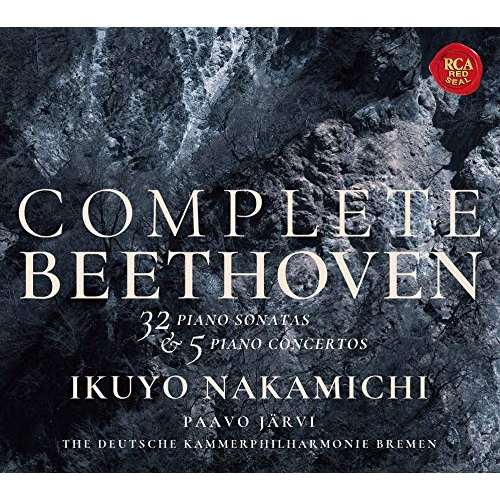 CD/仲道郁代/仲道郁代ベートーヴェン集成 ピアノ・ソナタ&協奏曲全集 (12Blu-specCD2+3ハイブリッドCD+2DVD) (完全生産限定盤) 13,844円