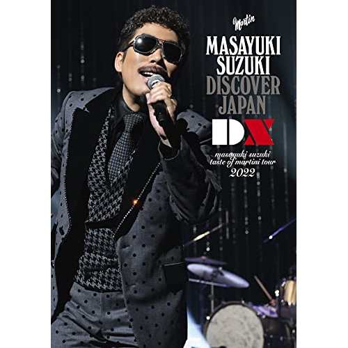 MISIA MY MUSIC VIDEO AWARDS [DVD]の通販は J-POP