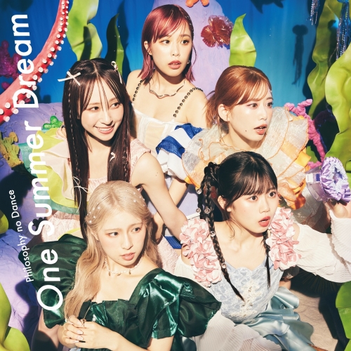 CD/超特急/AwA AwA (CD+3Blu-ray) (完全生産限定盤) 【公式通販】