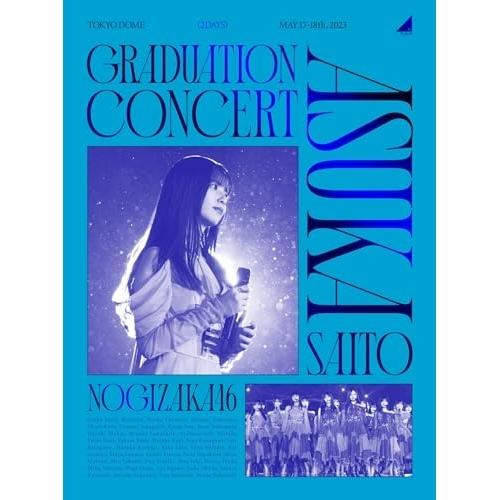 BD/乃木坂46/NOGIZAKA46 ASUKA SAITO GRADUATION CONCERT(Blu-ray) (本編ディスク2枚+特典ディスク1枚) (完全生産限定盤)