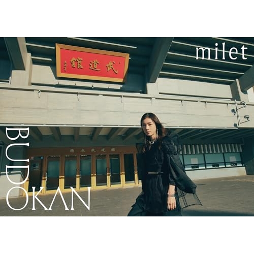 BD/milet/milet live at 日本武道館(Blu-ray) (通常盤)