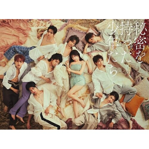 BD/国内TVドラマ/秘密を持った少年たち(Blu-ray) (本編ディスク2枚+特典ディスク1枚) (完全生産限定盤)