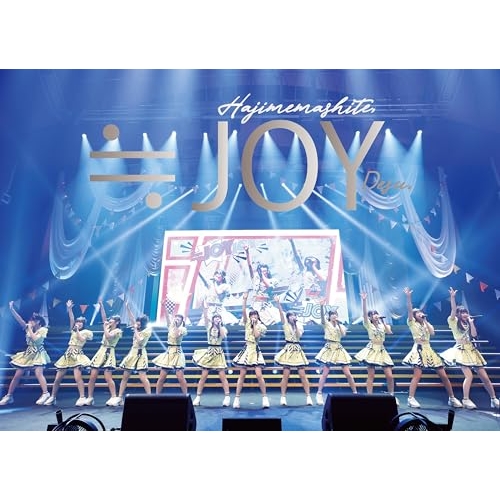 BD/≒JOY/≒JOY 1stコンサート「初めまして、≒JOYです。」(Blu-ray) (本編ディスク+特典ディスク) (初回生産限定盤) 7,835円