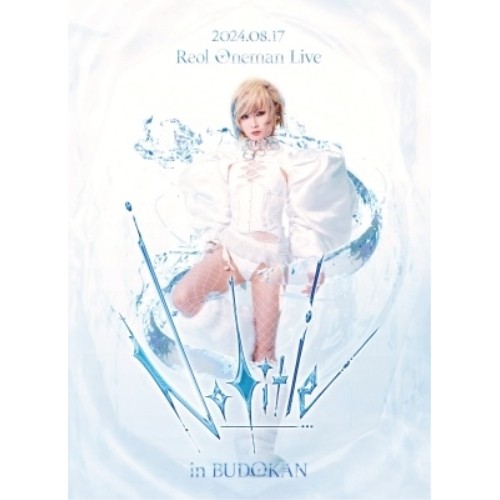 DVD/Reol/Reol Oneman Live 'No title' in NIPPON BUDOKANの通販は 5,483円