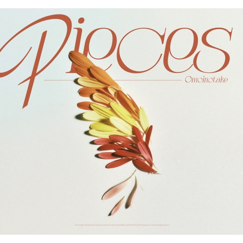 ▼CD/Omoinotake/Pieces (CD+Blu-ray) (初回生産限定盤)