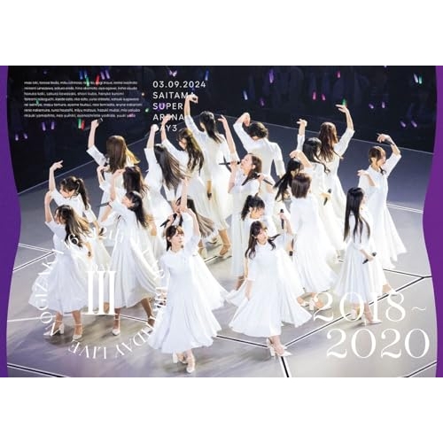 乃木坂46/12th YEAR BIRTHDAY LIVE〈完全生産限定盤・9… 乃木坂46 12th