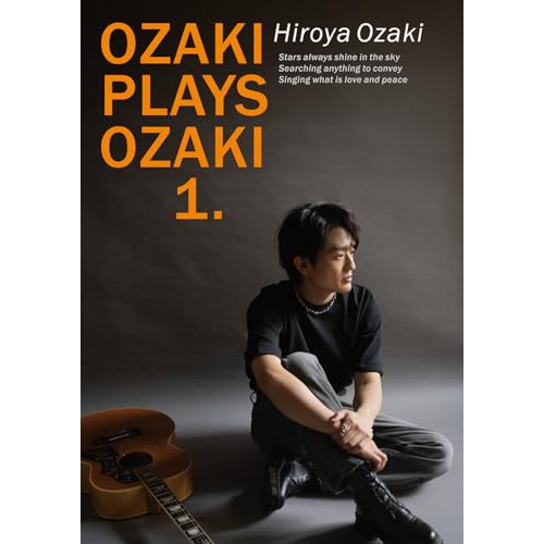 DVD/尾崎裕哉/OZAKI PLAYS OZAKI 1. (通常盤)