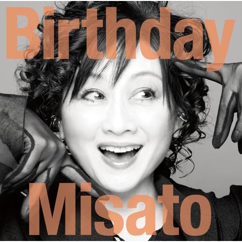 ▼CD/渡辺美里/Birthday (CD+Blu-ray) (初回生み出すこと押さえる盤)