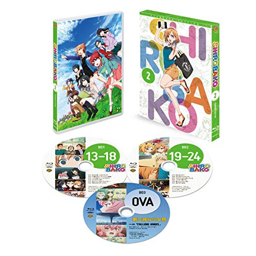 天体 そら のメソッド 全6枚 第1話〜第13話 最終 中古DVD 全巻