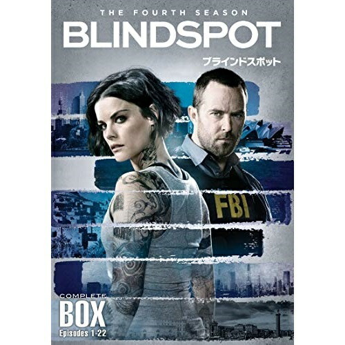 DVD/海外TVドラマ/ブラインドスポット(フォース・シーズン)コンプリート・ボックス