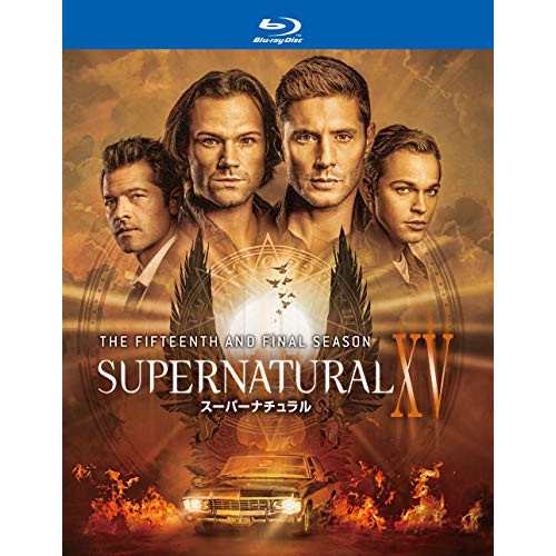 BD/海外TVドラマ/SUPERNATURAL XV スーパーナチュラル(ファイナル・シーズン) コンプリート・ボックス(Blu-ray)