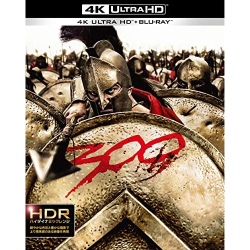 BD/ジェラルド・バトラー/300(スリーハンドレッド) (4K Ultra HD Blu-ray+Blu-ray)の通販は