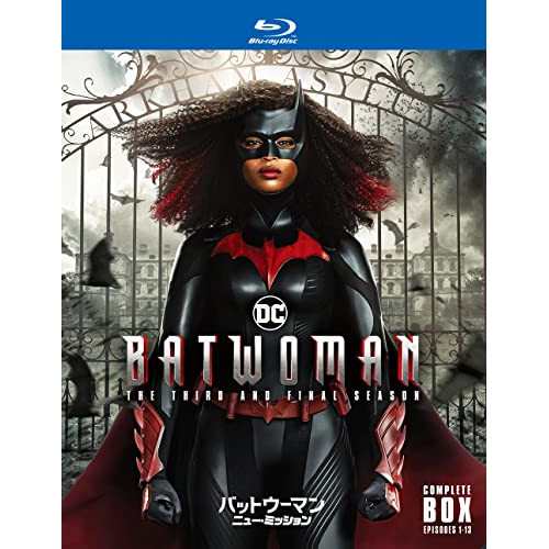 BD/海外TVドラマ/BATWOMAN3/バットウーマン ニュー・ミッション ブルーレイ コンプリート・ボッ