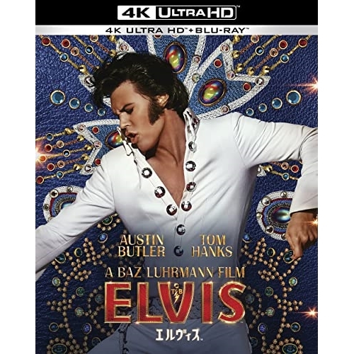 BD/オースティン・バトラー/エルヴィス (4K Ultra HD Blu-ray+Blu-ray)の通販は