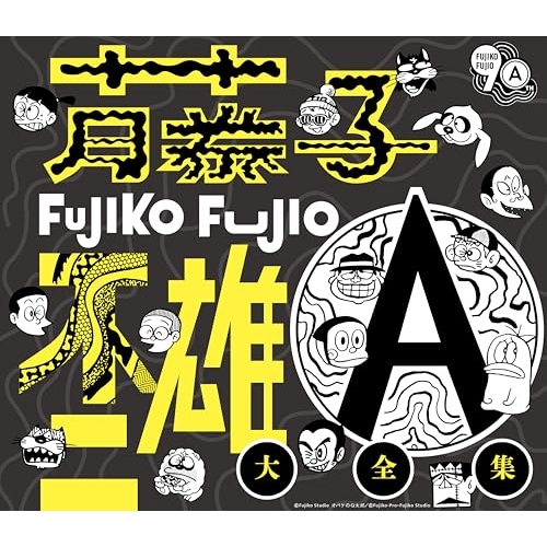 歌手人生40周年記念 宮内タカユキ「ぶっちぎりBOX」 Amazon.co.jp: 歌手人生40周年記念 宮内タカユキ「ぶっちぎりBOX