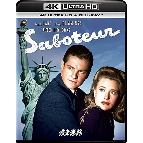 BD/ロバート・カミングス/逃走迷路 (4K Ultra HD Blu-ray+Blu-ray)の通販は 6,062円