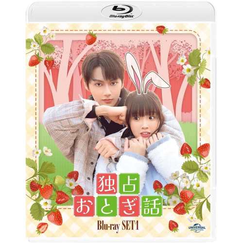 雑居時代 Blu-ray BOX HDマスター版〈7枚組〉