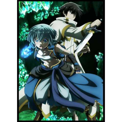 BD/TVアニメ/パーティーから追放されたその治癒師、実は最強につき Vol.1(Blu-ray)の通販は