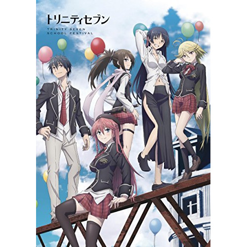 BD/趣味教養/トリニティセブン スペシャルイベント -魔道祭-(Blu-ray) (2Blu-ray+CD)