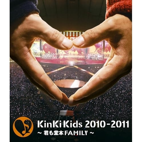 BD/KinKi Kids/KinKi Kids 2010-2011 〜君も堂本FAMILY〜(Blu-ray)の通販は